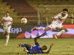 الزمالك يفتتح الدوري بثنائية مثيرة في سموحة.. أكينيولا يبصم على الثاني