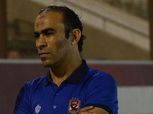 تغريم سيد عبد الحفيظ بسبب حكم مباراة طلائع الجيش