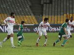 جماهير المصري تُهاجم مصطفى يونس بعد السقوط أمام الزمالك