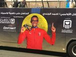 بالأعلام والورود.. استقبال أبطال أولمبياد باريس في مطار القاهرة