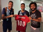 حسين الشحات: من صغري عندي حلم بتمنى أحققه وربنا استجاب بالأهلي