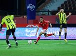 الأهلي يفوز على المقاولون العرب.. ويضرب موعدا مع سموحة بنصف نهائي كأس مصر
