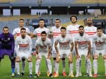 اليوم.. الزمالك يعود للتدريبات بعد انتهاء الراحة