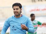 التونسي صادوق سلمي حكما لمباراة المصري ونهضة بركان بالكونفيدرالية
