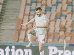 طبيب الزمالك يعلن تفاصيل إصابة الونش.. تجهيزه للسفر إلى ألمانيا