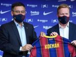 كومان: ما حدث في الليلة السوداء أضر بصورة برشلونة.. وأتمنى استمرار ميسي