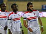 استمرار غياب "ستانلي" و"مايوكا" ومعروف" عن تدريبات الزمالك