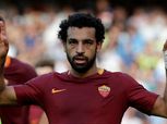 بالصورة| محمد صلاح أساسيا في تشكيل روما ضد كروتوني