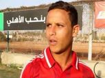 «سيد الشبراوي» يقترب من الانتقال إلى الإنتاج الحربي