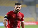 مفاجأة| طبيب الأهلي يؤكد: عبدالله السعيد يعاني من تمزق في العضلة الخلفية