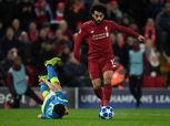 بالفيديو| شاهد ملخص لمسات محمد صلاح أمام نابولي