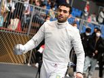 زياد السيسي بطل السلاح يتأهل لدور الـ16في أولمبياد باريس