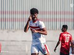 الزمالك يفوز على الأهلي 1/2 في قمة مباريات دور الجمهورية مواليد 2003