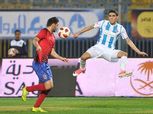 بيراميدز: نحترم اتحاد الكرة واستبدال مواجهة الأهلي في الدوري بالكأس قرار عادل