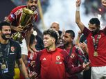 الأهلي يكافئ لاعبيه بعد السوبر الـ14