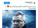 مفاجأة: وكيل أعمال إيناسيو يتحمل فارق العمله في حال أرتفاع سعر الدولار