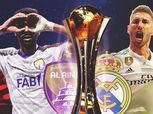الريال ضد العين| مليار و26 مليون يورو في مواجهة 15.525 مليونًا بـ«مونديال الأندية»