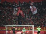 جماهير الأهلي تهاجم اللاعبين والجهاز الفني بعد التعادل مع زد