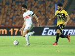 مفاجآت تشكيل الزمالك ضد الإنتاج الحربي .. 7 لاعبين لم يبدأوا القمة