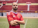 إصابة قوية لـ بيكهام في مباراة الأهلي وسيراميكا كليوباترا.. واللاعب يغادر اللقاء