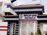 5 معلومات عن حكم عودة مجلس إدارة الزمالك الأسبق: حالة واحدة للطعن