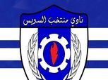 اليوم.. مجلس السويس يختار اسم المدير الفني الجديد
