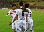 الزمالك يتأهل لدور الـ16 رغم خسارته من رينجرز