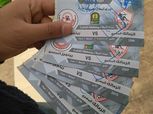 الزمالك يمنح مسئولو رينجرز 50 تذكرة للمباراة