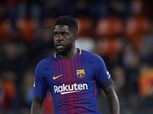 شرط صعب من اومتيتي للبقاء فى برشلونة
