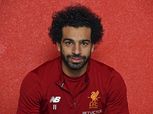 محمد صلاح يُعطل موقع الاتحاد الأفريقي لكرة القدم