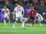 النشرة الرياضية.. ورطة كولر وحكم مباراة الأهلي والزمالك وصدمة لمازيمبي