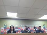كارتيرون: مواجهة أول أغسطس صعبة.. ولكن الزمالك فريق كبير