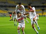 جدول ترتيب الدوري المصري : الزمالك يبتعد بالصدارة والأهلي في الوصافة