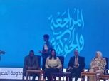 إدارة المراجعة بوزارة الرياضة: هدفنا تحقيق أهداف الحوكمة ومكافحة الفساد