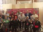 رئيس الوزراء يوافق على رعاية بطولة العالم لرفع الأثقال البارالمبية