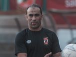 النشرة الرياضية| بديل ريبيرو في الأهلي وتعليق عبدالحفيظ وصفقتي الزمالك