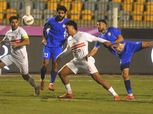 تشكيل الزمالك المتوقع أمام بلدية المحلة في كأس مصر