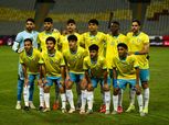 اليوم.. انطلاق الجولة الثالثة من مرحلة التتويج بدوري نايل