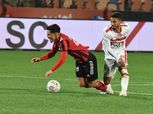 فيفا يقرر إيقاف فريق مصري جديد