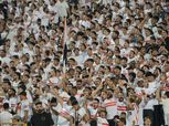 تفاصيل الاجتماع الأمني لنهائي الكونفدرالية بين الزمالك واتحاد العاصمة.. اعرف عدد الجماهير