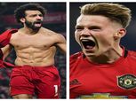 ماكتومناي يتسلح بهدف صلاح في مانشستر سيتي (فيديو)