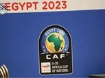 موعد حفل افتتاح كأس الأمم الأفريقية للشباب 2023 والقنوات الناقلة