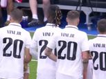لاعبو ريال مدريد يرتدون قميص فينيسيوس أمام فاليكانو بعد واقعة العنصرية