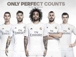 "أديداس" تجبر "أرمور" علي الانسحاب من رعاية ريال مدريد