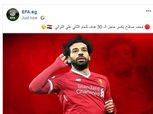 معارك الجوائز والديربيات والصراعات الحاسمة تنتظر «صلاح» في ديسمبر
