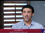 مدرب منتخب مصر للكاراتيه: نصدر مدربي اللعبة لدول العالم
