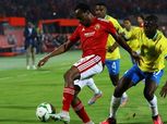 منافسة جديدة بين الأهلي وصن داونز في أمم أفريقيا.. والأخير يتفوق