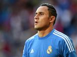 «نافاس» يغيب عن مباراة ريال مدريد وخيتافي للإصابة