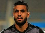 مصر ومالي | التعادل سلبي بعد مرور 20 دقيقة والشناوي ينقذ مصر من هدف محقق