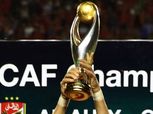 نتائج قرعة دور المجموعات لبطولة دورى الأبطال الأفريقي